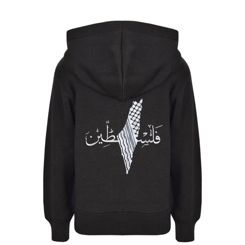 Palestine Front & Back Hoodie - Kids