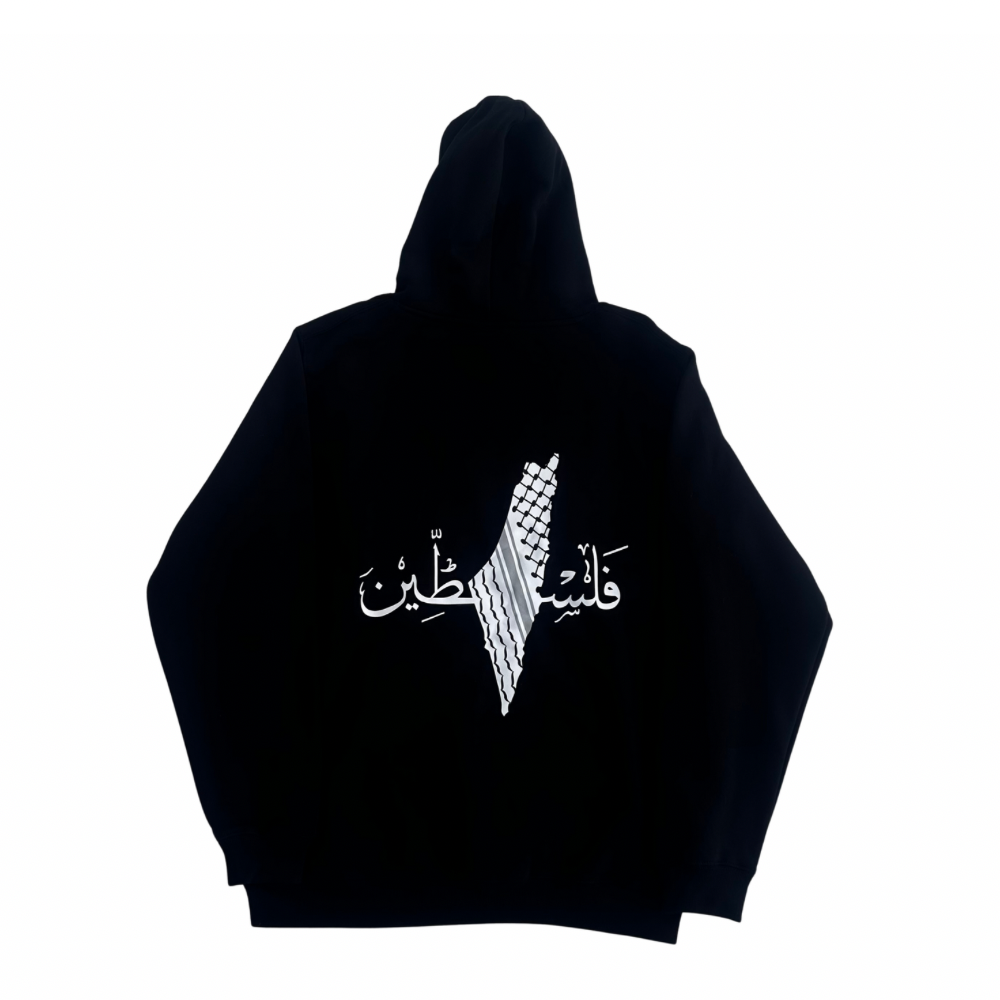 Palestine in Arabic on Back Hoodie - Adults