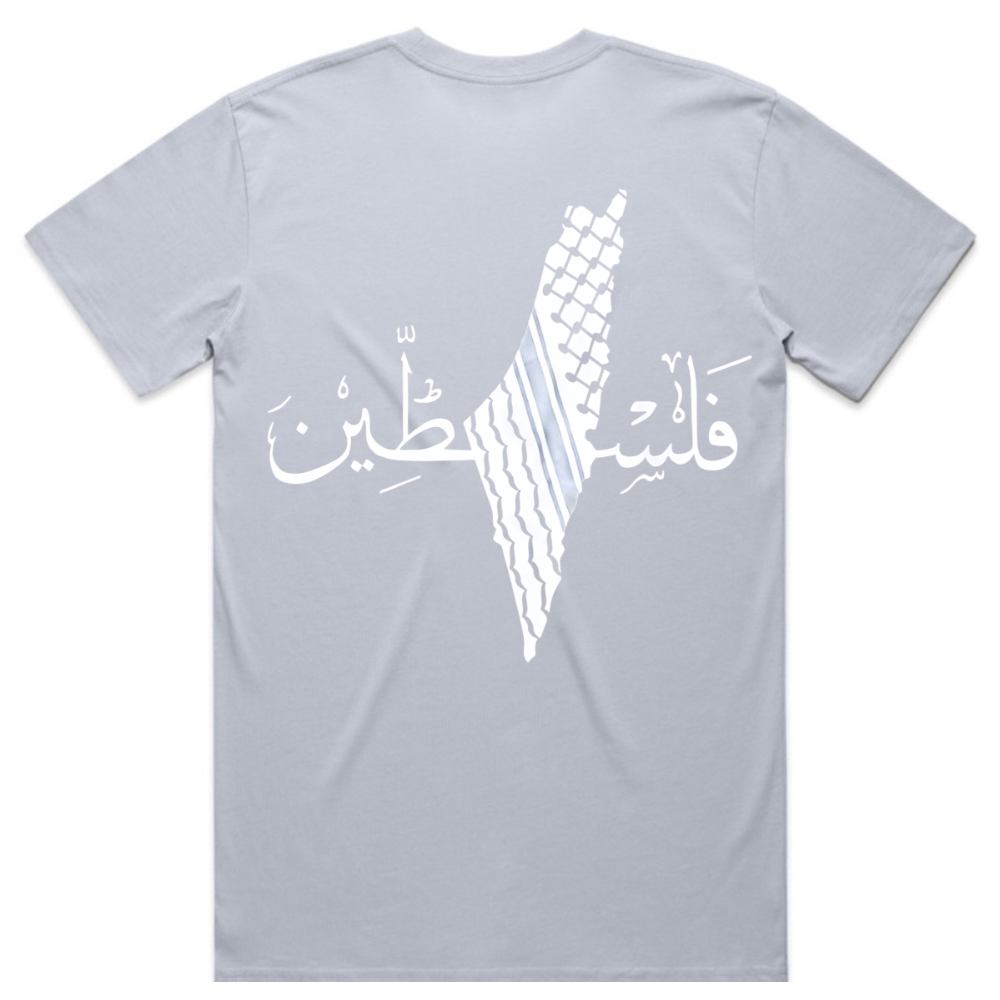 Palestine on Back in Arabic T-Shirt