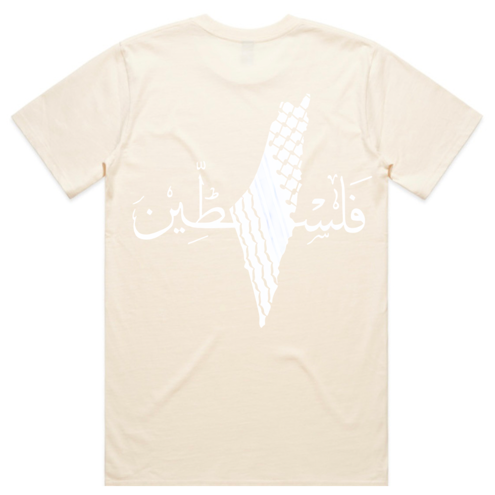 Palestine on Back in Arabic T-Shirt