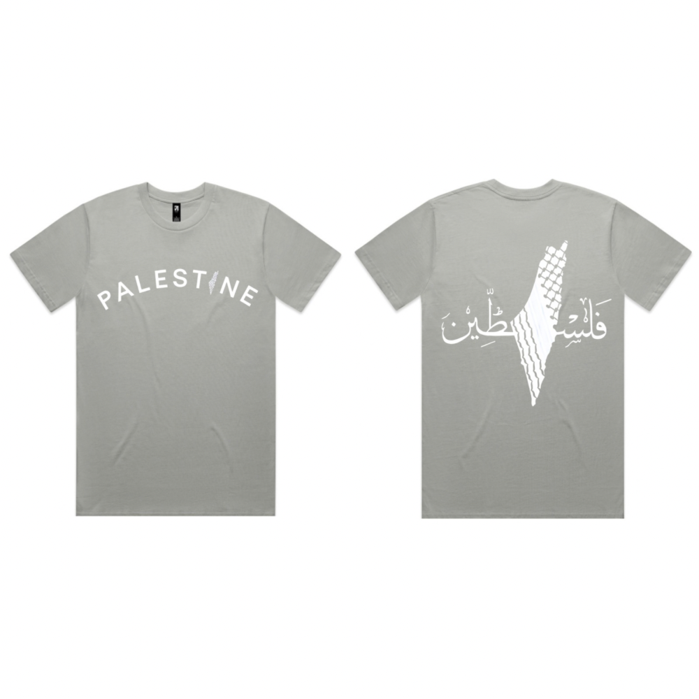 Palestine on Front & Back T-Shirt