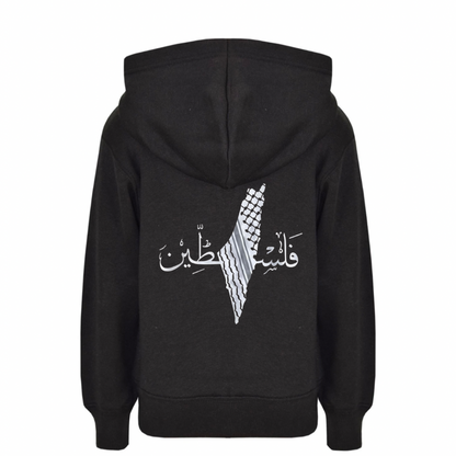 Palestine Front & Back Hoodie - Kids