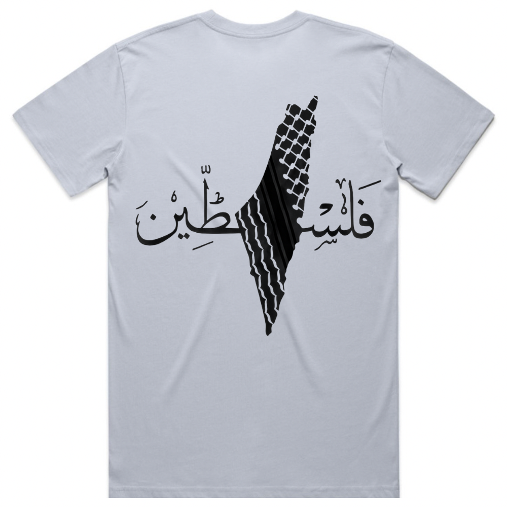 Palestine on Back in Arabic T-Shirt