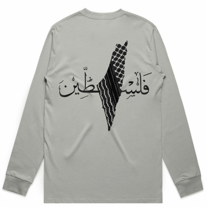 Palestine on Back Long Sleeve - Adults