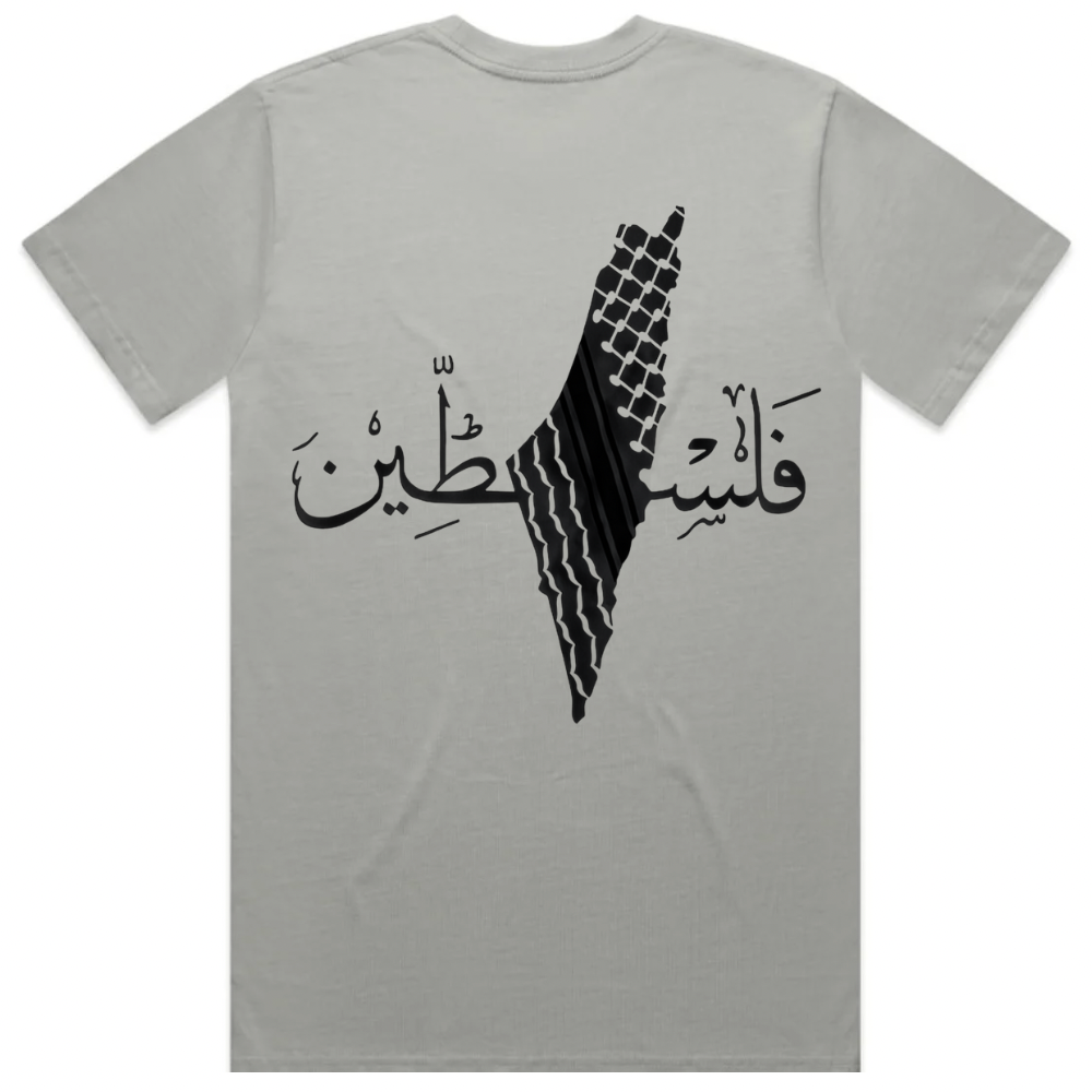 Palestine on Back in Arabic T-Shirt