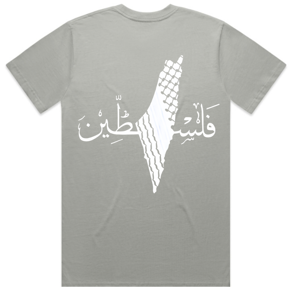 Palestine on Back in Arabic T-Shirt