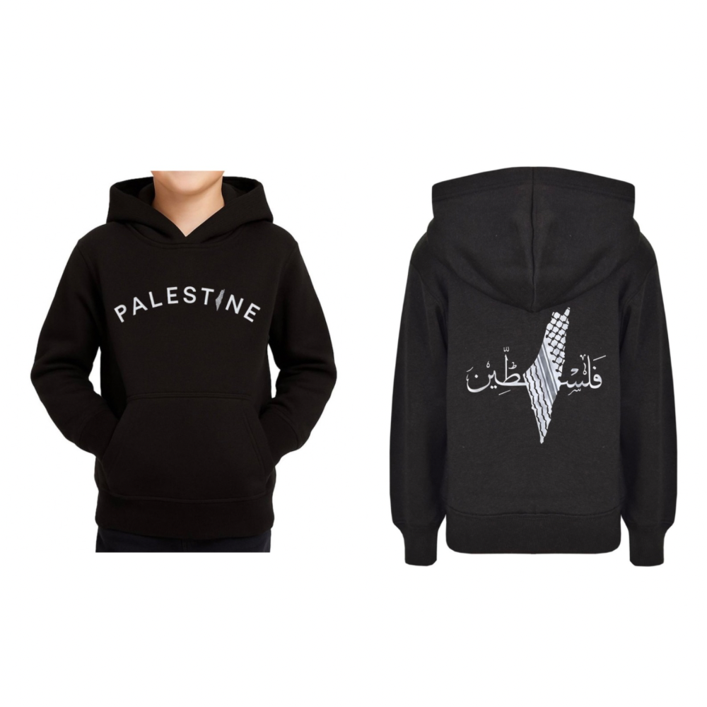 Palestine Front & Back Hoodie - Kids