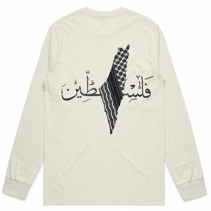 Palestine on Back Long Sleeve - Adults