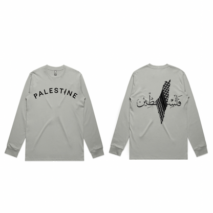 Palestine on Front & Back Long Sleeve - Adults