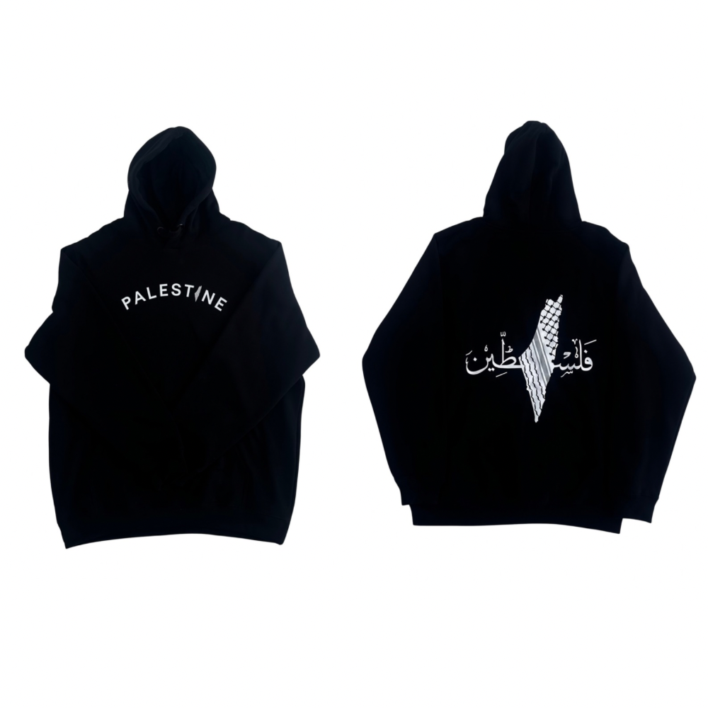 Palestine on Front & Back Hoodie - Adults