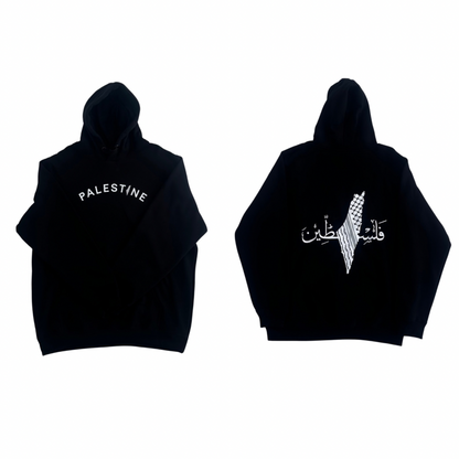 Palestine on Front & Back Hoodie - Adults