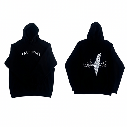 Palestine on Front & Back Hoodie - Adults