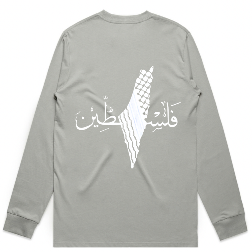 Palestine on Back Long Sleeve - Adults