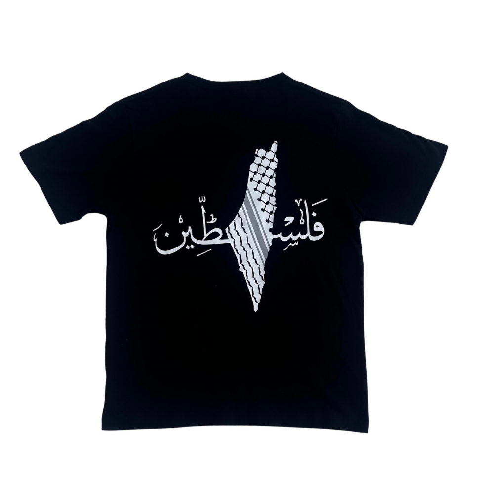 Palestine on Back in Arabic T-Shirt