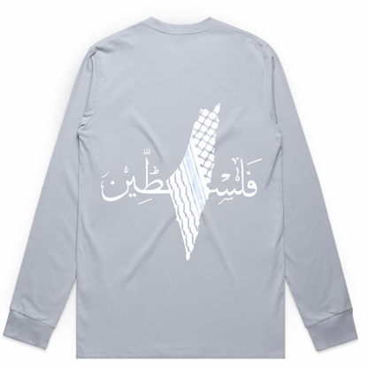 Palestine on Back Long Sleeve - Adults