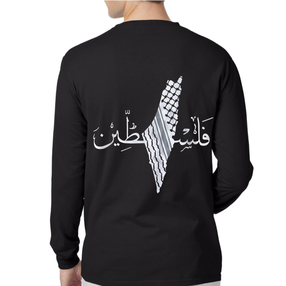 Palestine on Back Long Sleeve - Adults