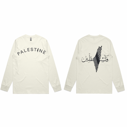 Palestine on Front & Back Long Sleeve - Adults