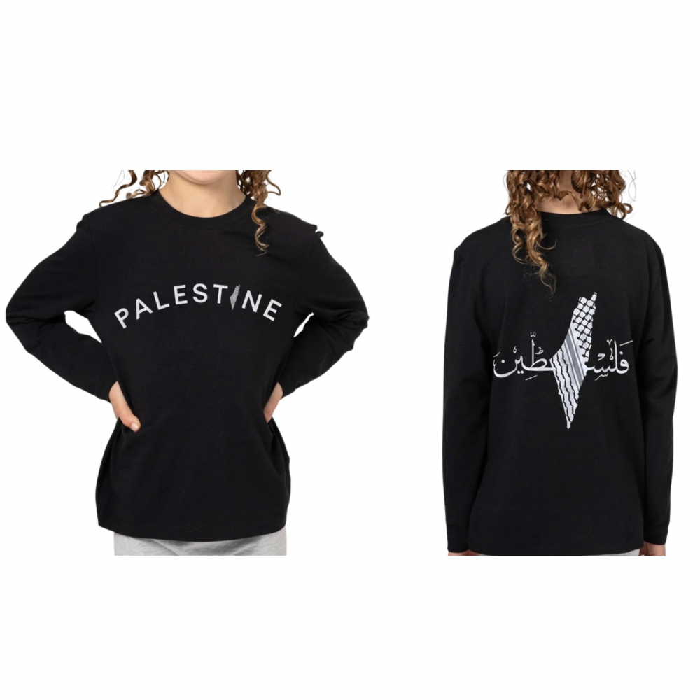 Palestine Front & Back Long Sleeve - Kids