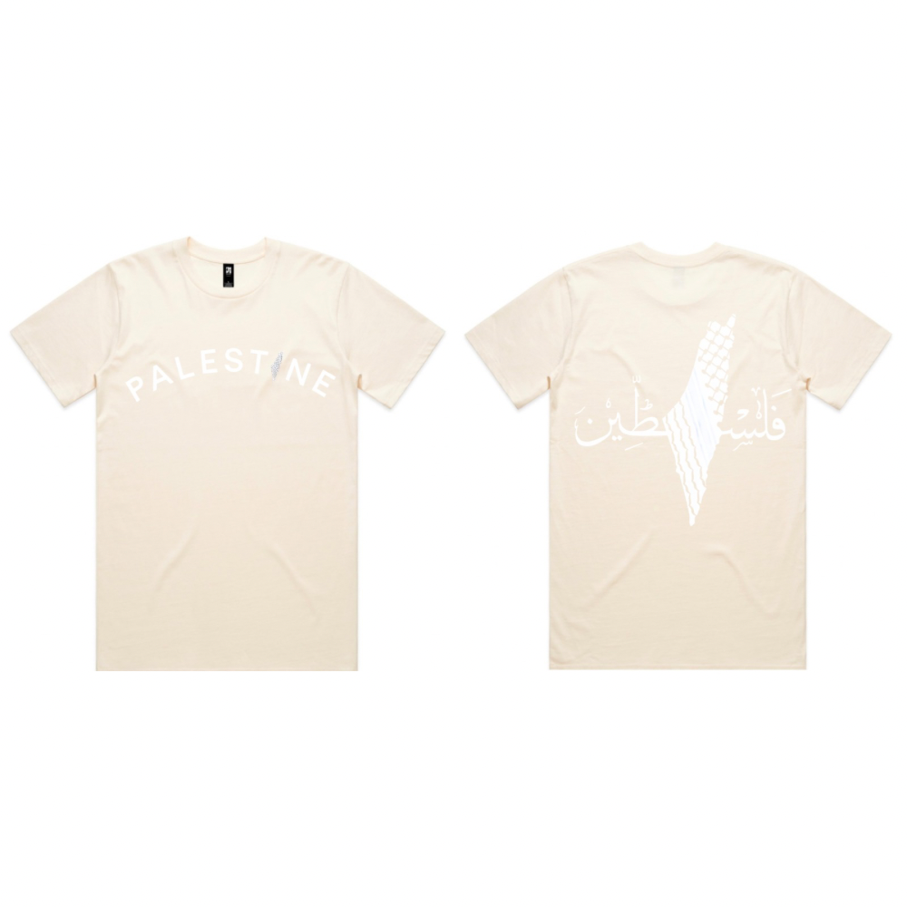 Palestine on Front & Back T-Shirt