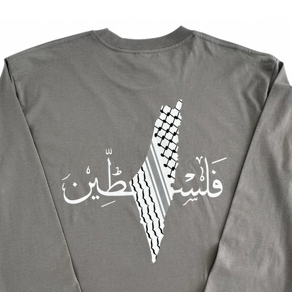 Palestine on Front & Back Long Sleeve - Adults