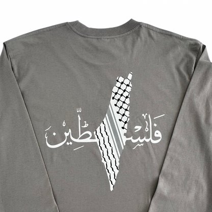 Palestine on Front & Back Long Sleeve - Adults
