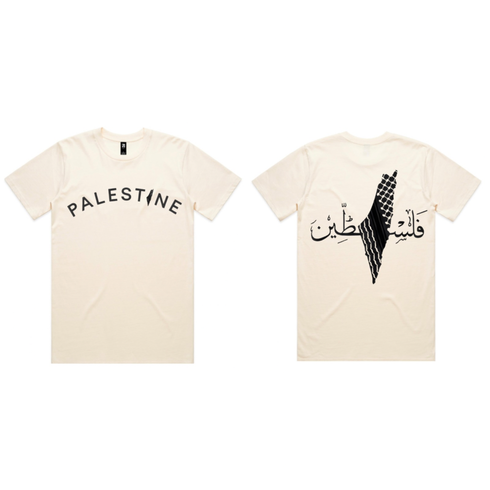 Palestine on Front & Back T-Shirt