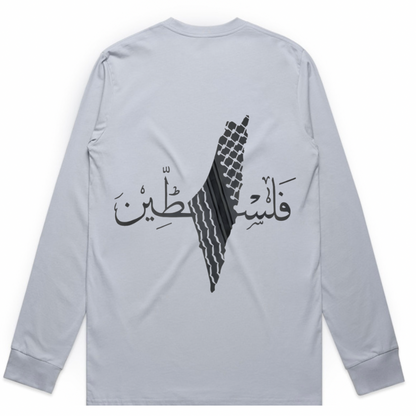 Palestine on Back Long Sleeve - Adults