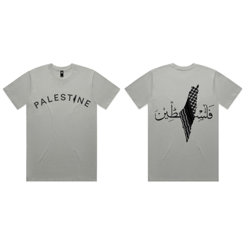 Palestine on Front & Back T-Shirt