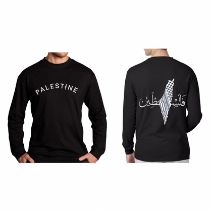 Palestine on Front & Back Long Sleeve - Adults