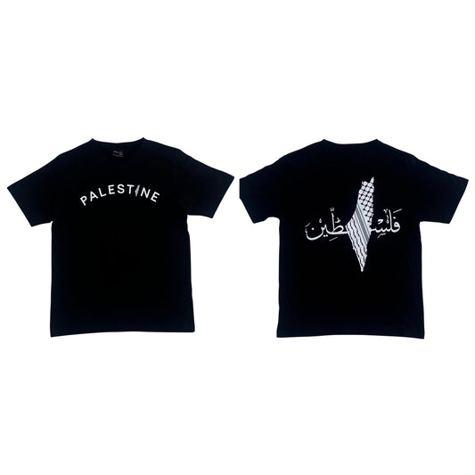 Palestine on Front & Back T-Shirt
